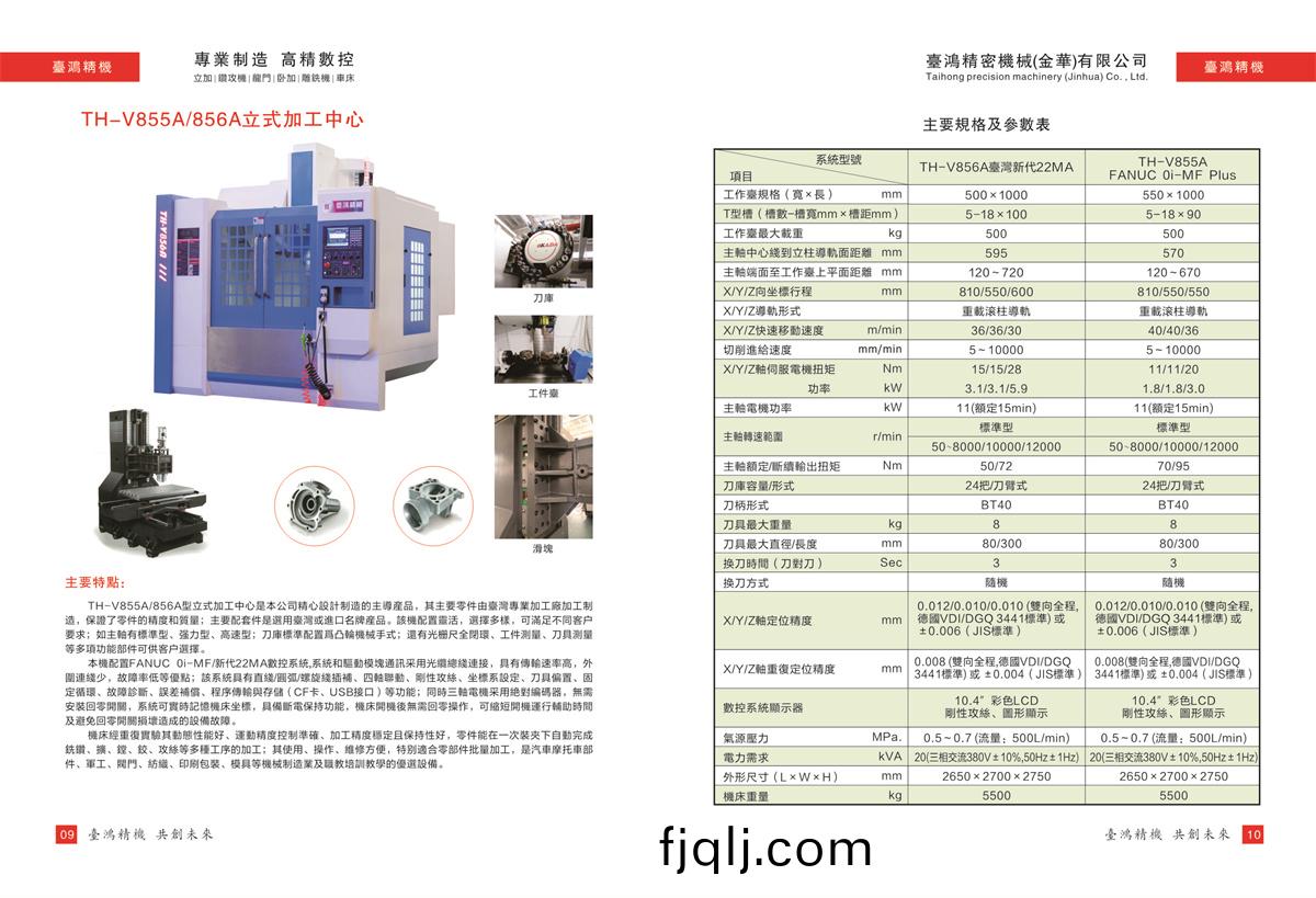 1e4cac30-ff8a-4c3a-b363-74454e3da9dc